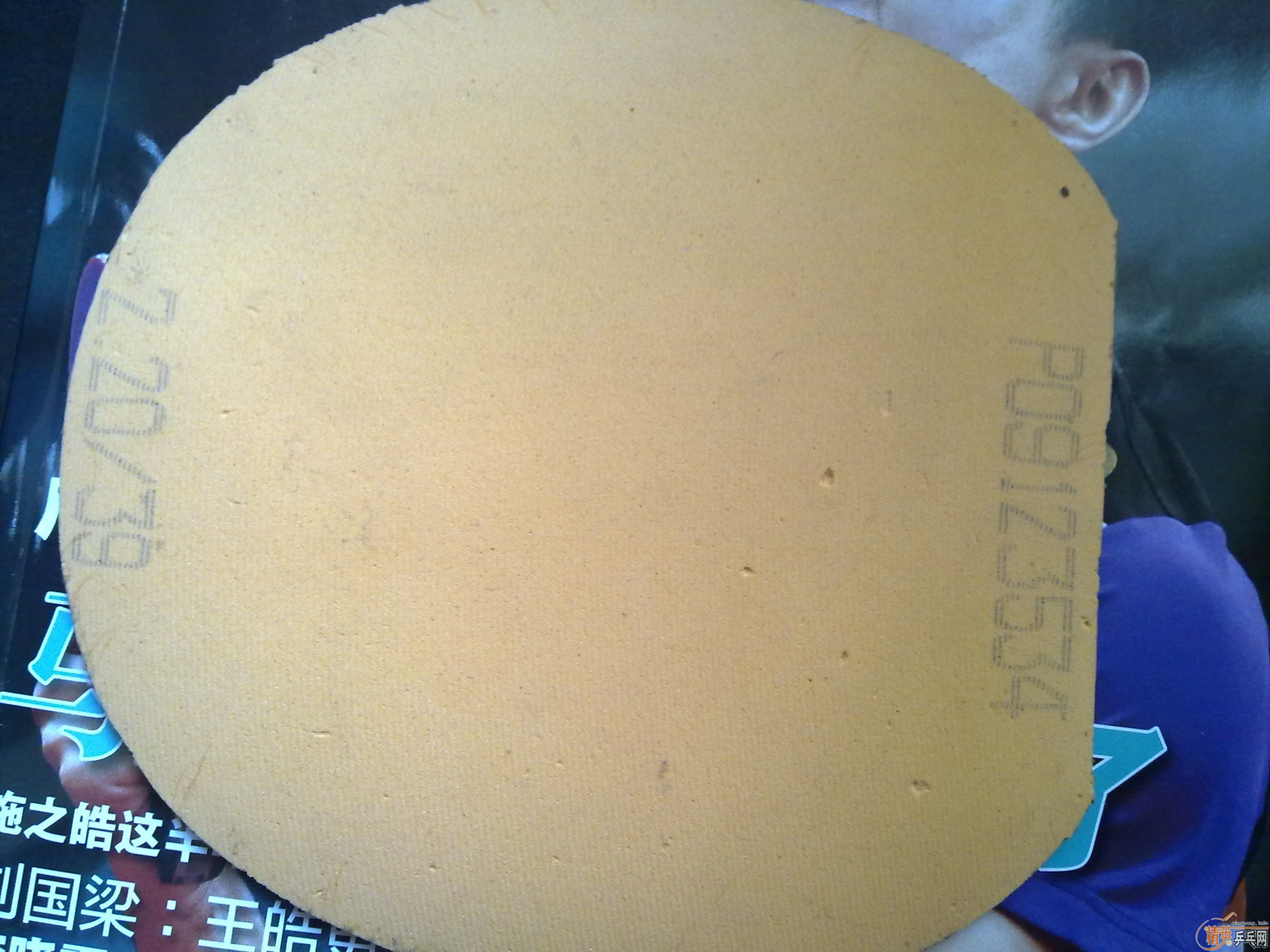 [�Ƽ�]�����������õ����Ź��ף�һ�����׺�һ�ŵ��ס�