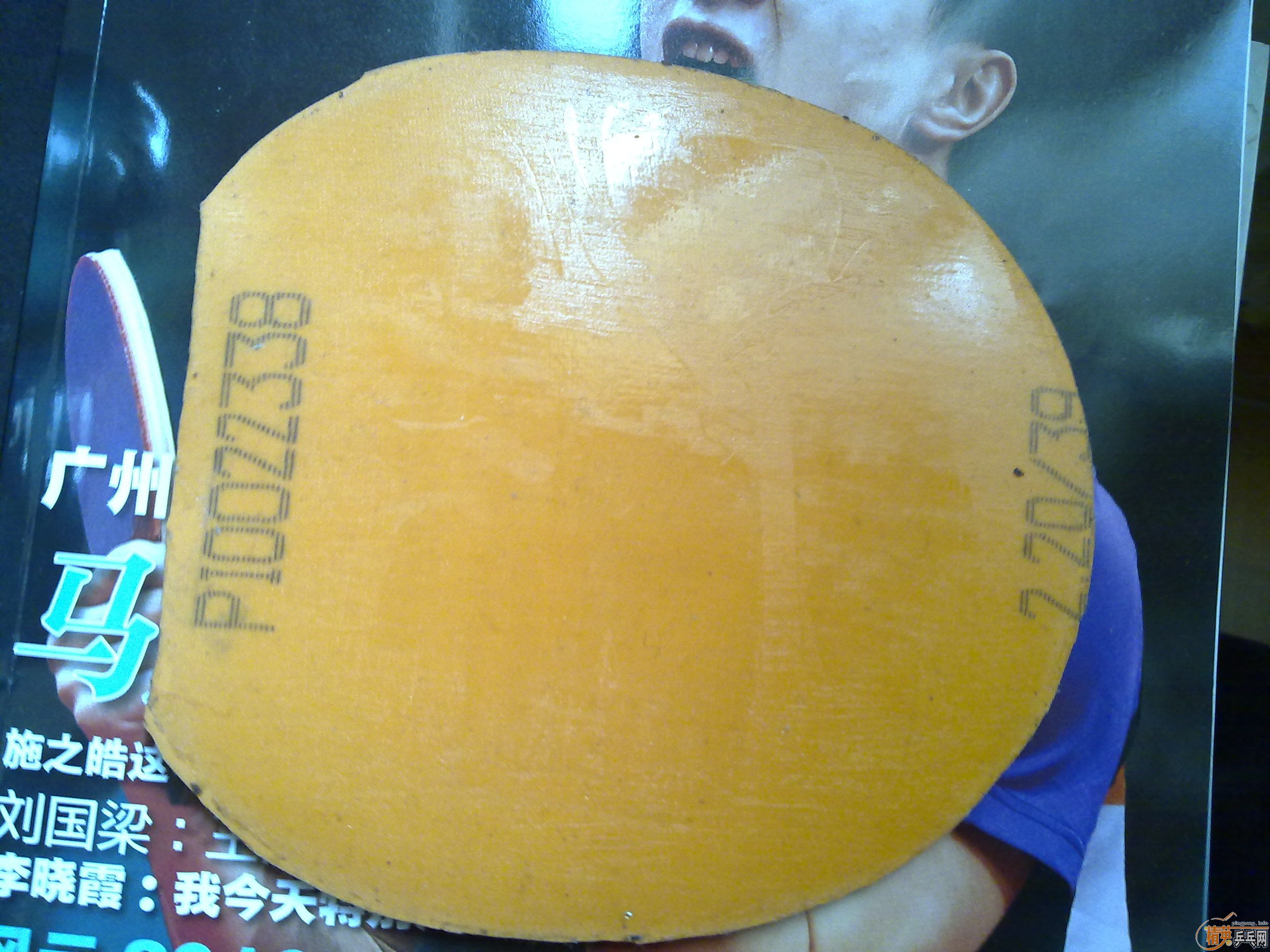 [�Ƽ�]�����������õ����Ź��ף�һ�����׺�һ�ŵ��ס�