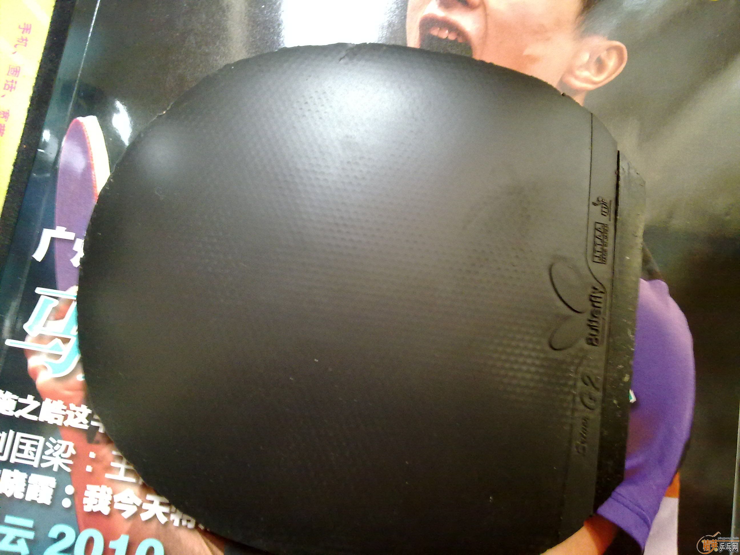 [�Ƽ�]�����������õ����Ź��ף�һ�����׺�һ�ŵ��ס�