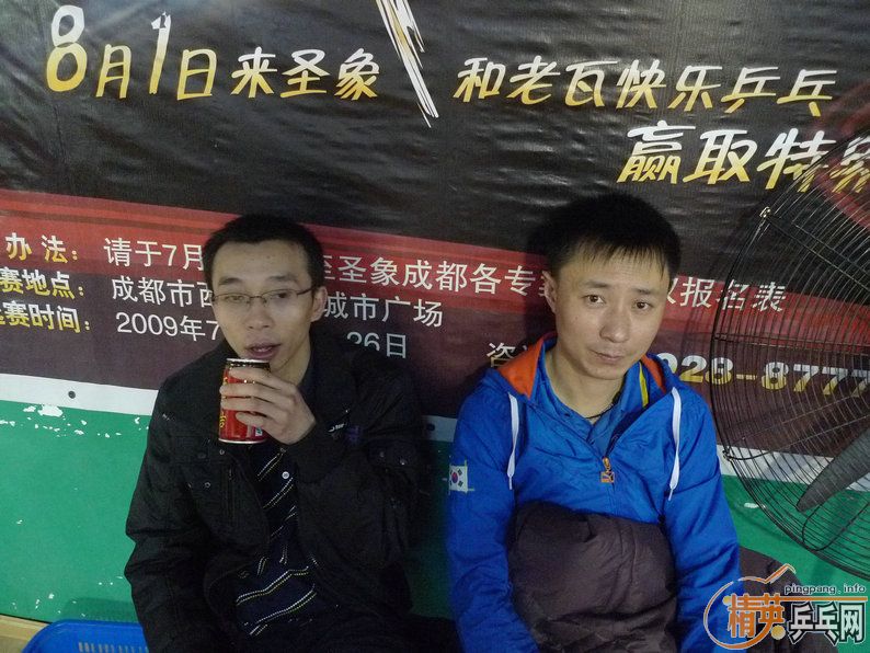 ���������̡�������������Ժ��Ԫ�����Ʊ���ϴ   --12.18��ԺС��