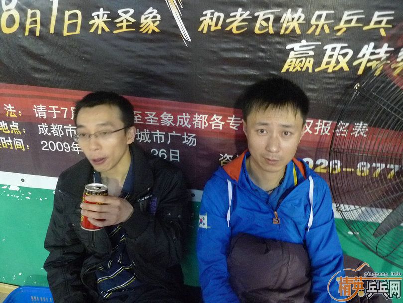 ���������̡�������������Ժ��Ԫ�����Ʊ���ϴ   --12.18��ԺС��