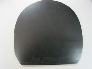 ۡ2 G666 TSP-XSF.1 UFO