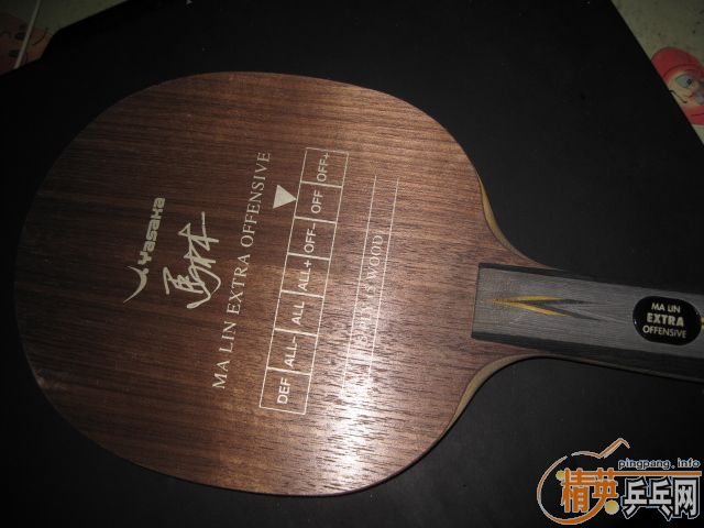 ����ŷ��YEO