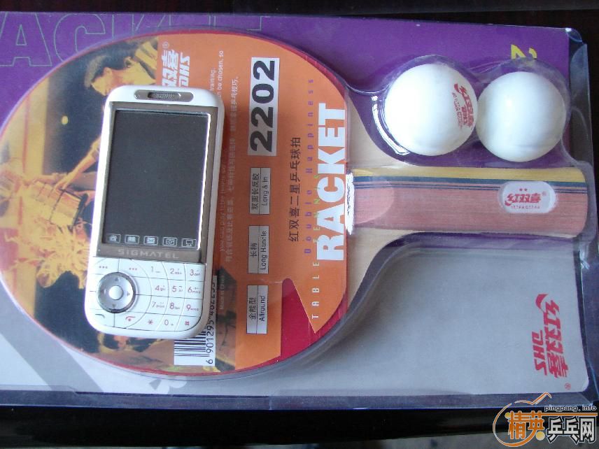 ��˫ϲ�װ�,����------------���ֻ�һ��