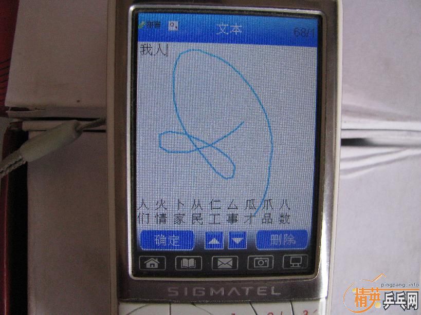 ��˫ϲ�װ�,����------------���ֻ�һ��