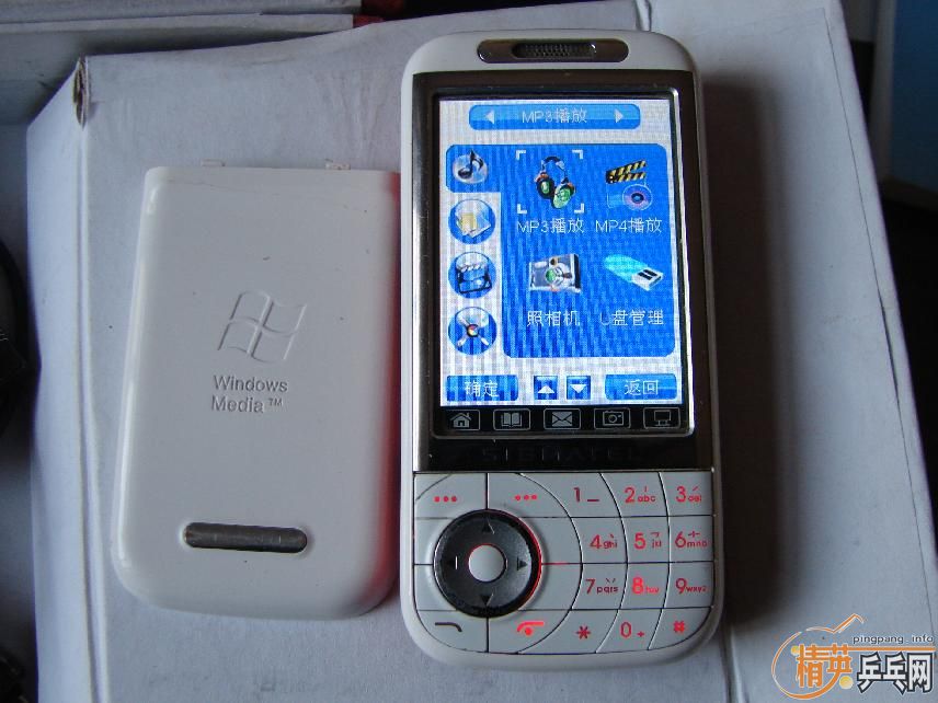 ��˫ϲ�װ�,����------------���ֻ�һ��