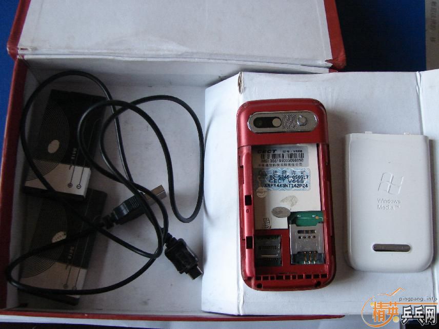 ��˫ϲ�װ�,����------------���ֻ�һ��