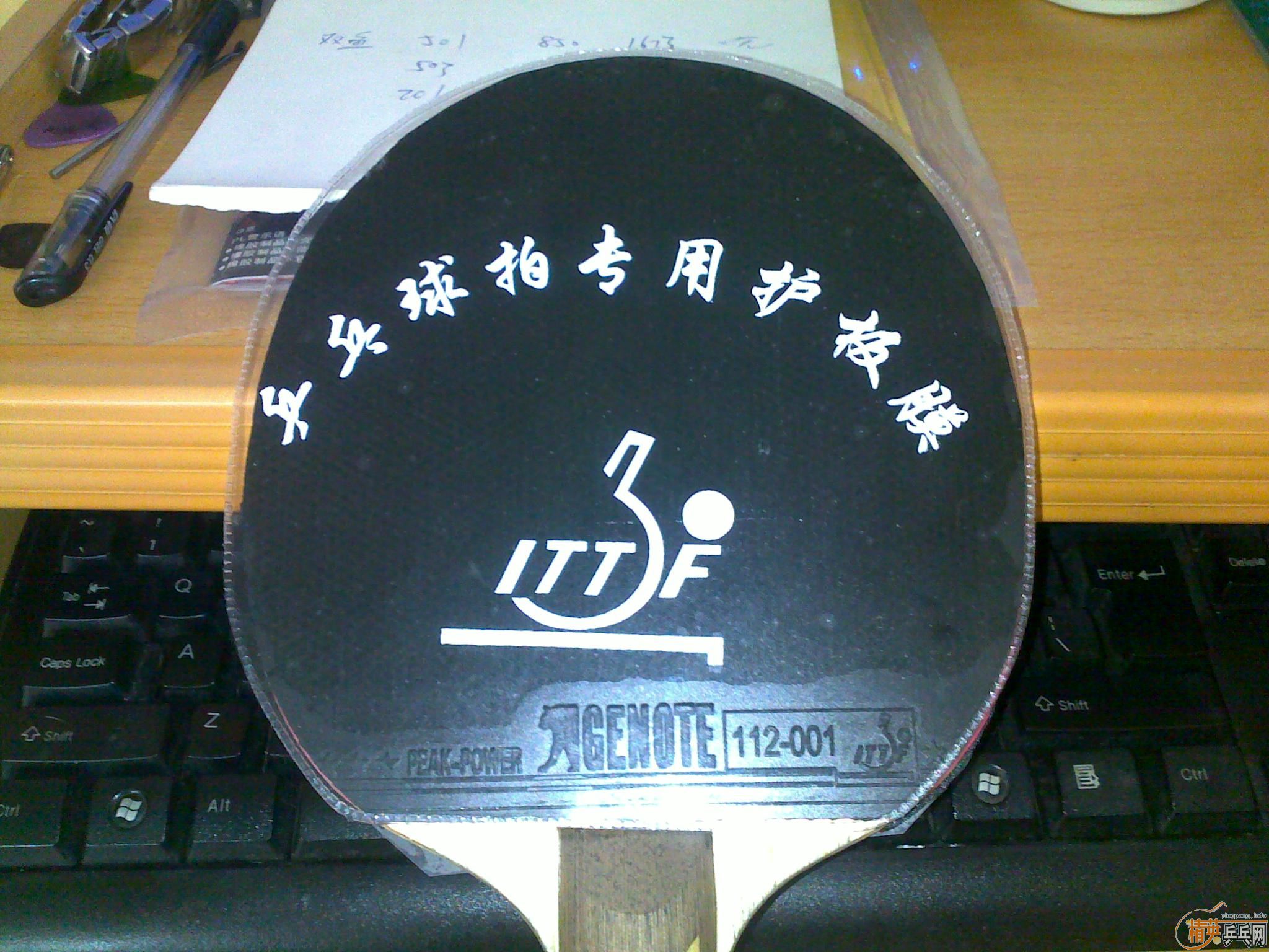 ����� �����׽� �����оɵġ���Ǯ���Ÿ���