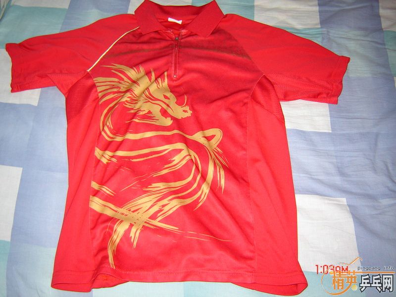 �������� ɽկ ������ 20Ԫ����