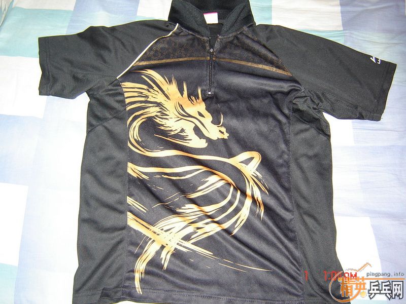 �������� ɽկ ������ 20Ԫ����