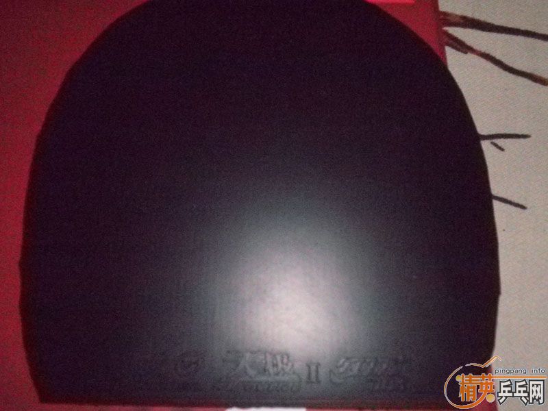 ��ŷ����2���켫2