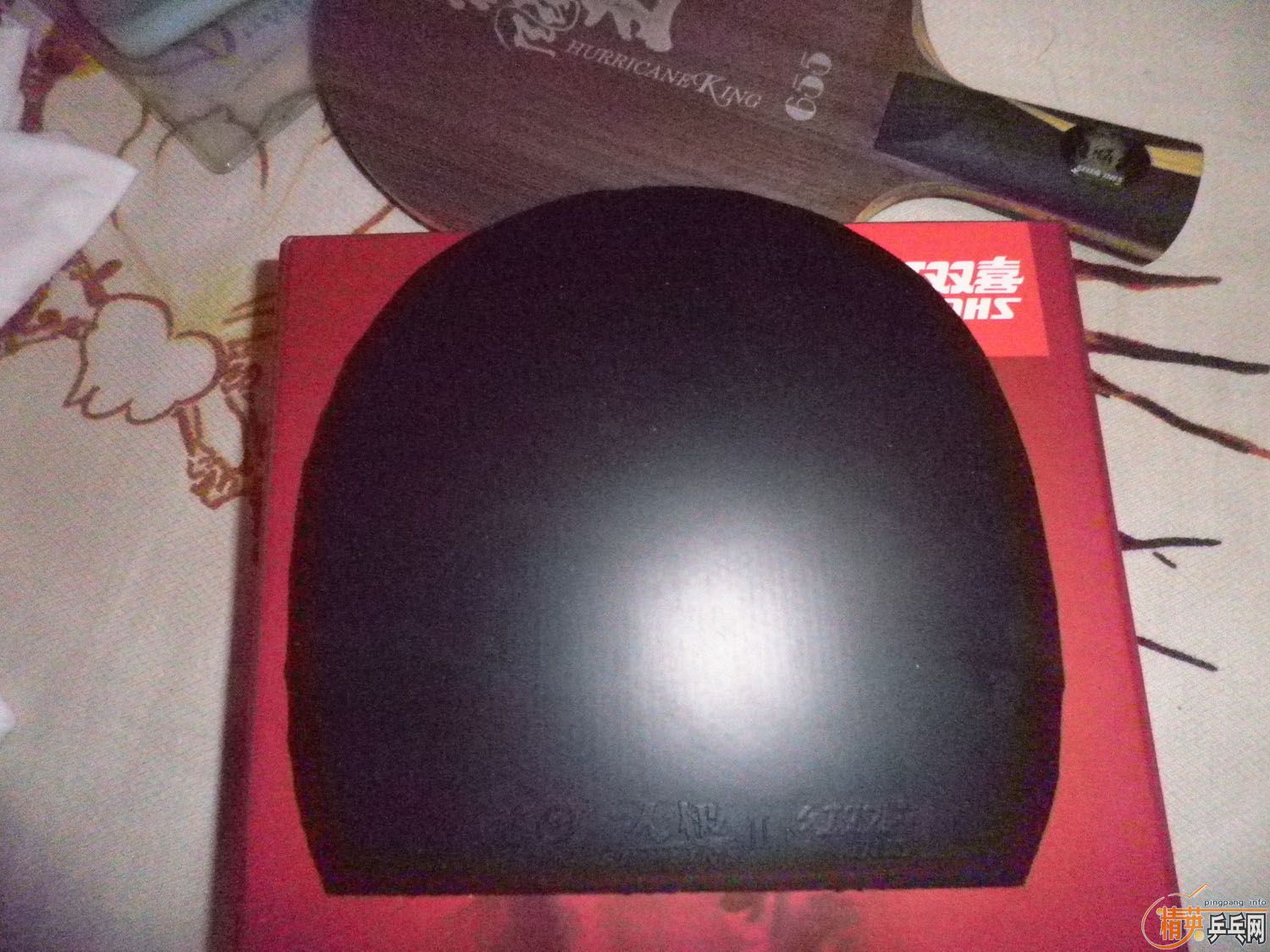 ��ŷ����2���켫2