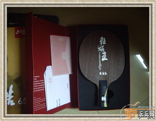 ��ĩ�ˣ�׼����ֻ�������µ��޻�������ֱ��