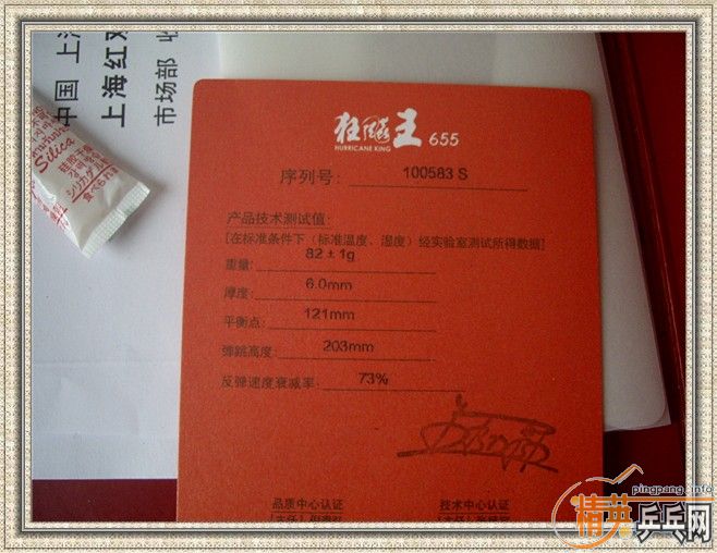 ��ĩ�ˣ�׼����ֻ�������µ��޻�������ֱ��