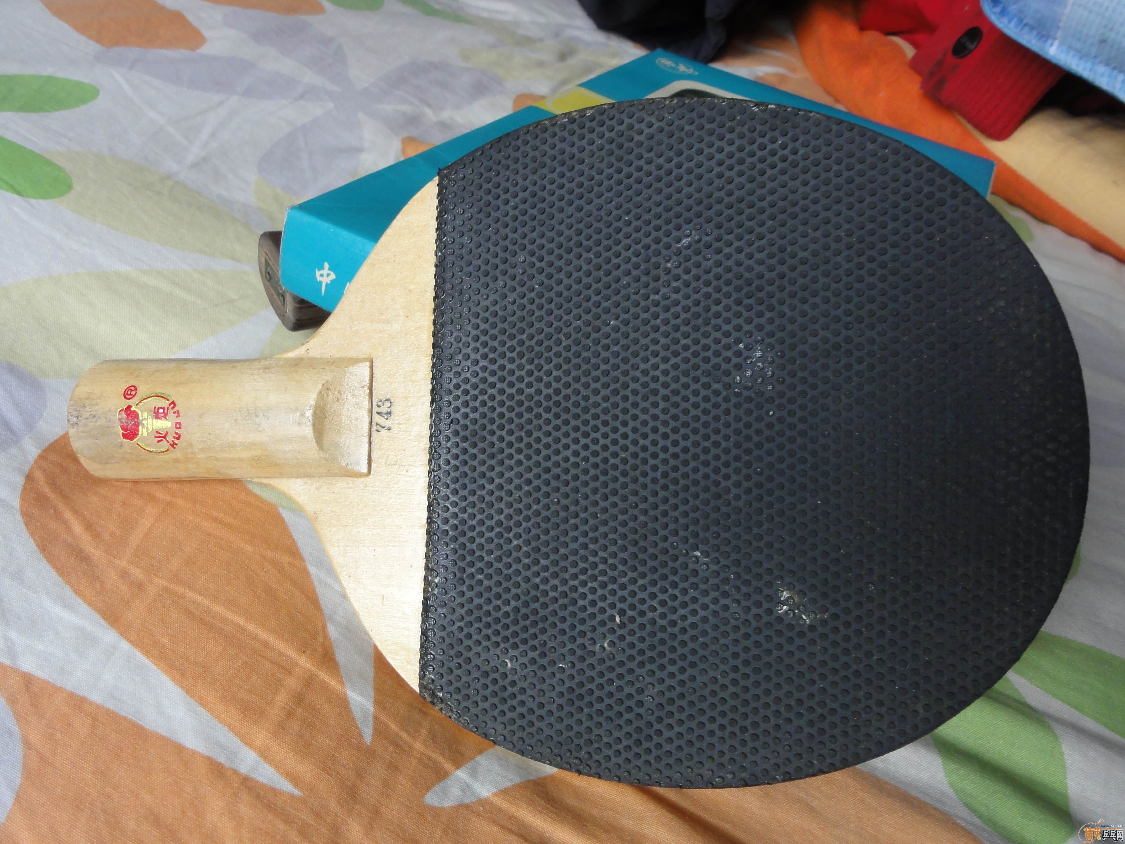 �ϰ弯��Ӫ��˫ϲ�����ꡢ���ӡ���桢Nittaku R5��