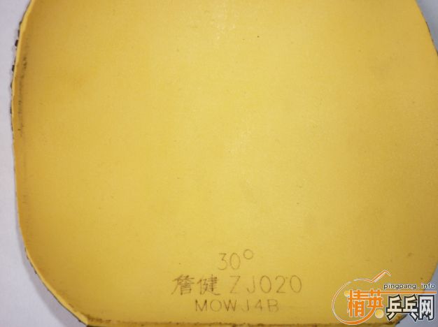 ��õ��7�;��佺Ƥ2