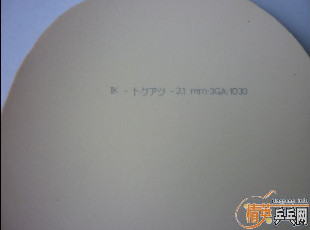 ��õ��7�;��佺Ƥ2