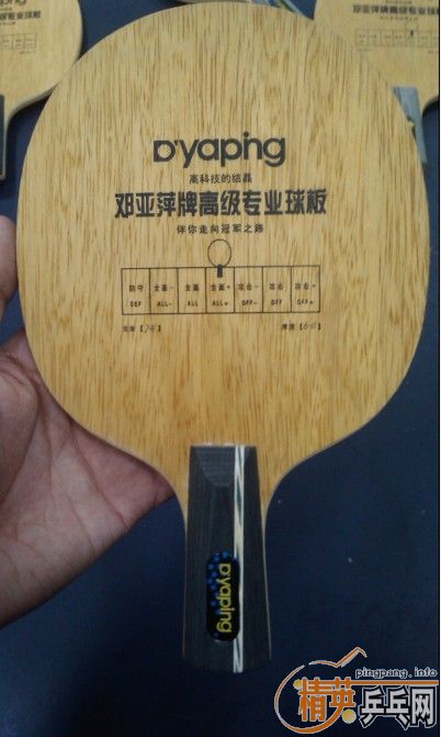 �����ѳ�����Ƽ�ĵװ塣��ɫ��ͼ����ר���������Ѳ����ˡ�Ȼ������������Ҫ�ҷ������ϰѶ���������