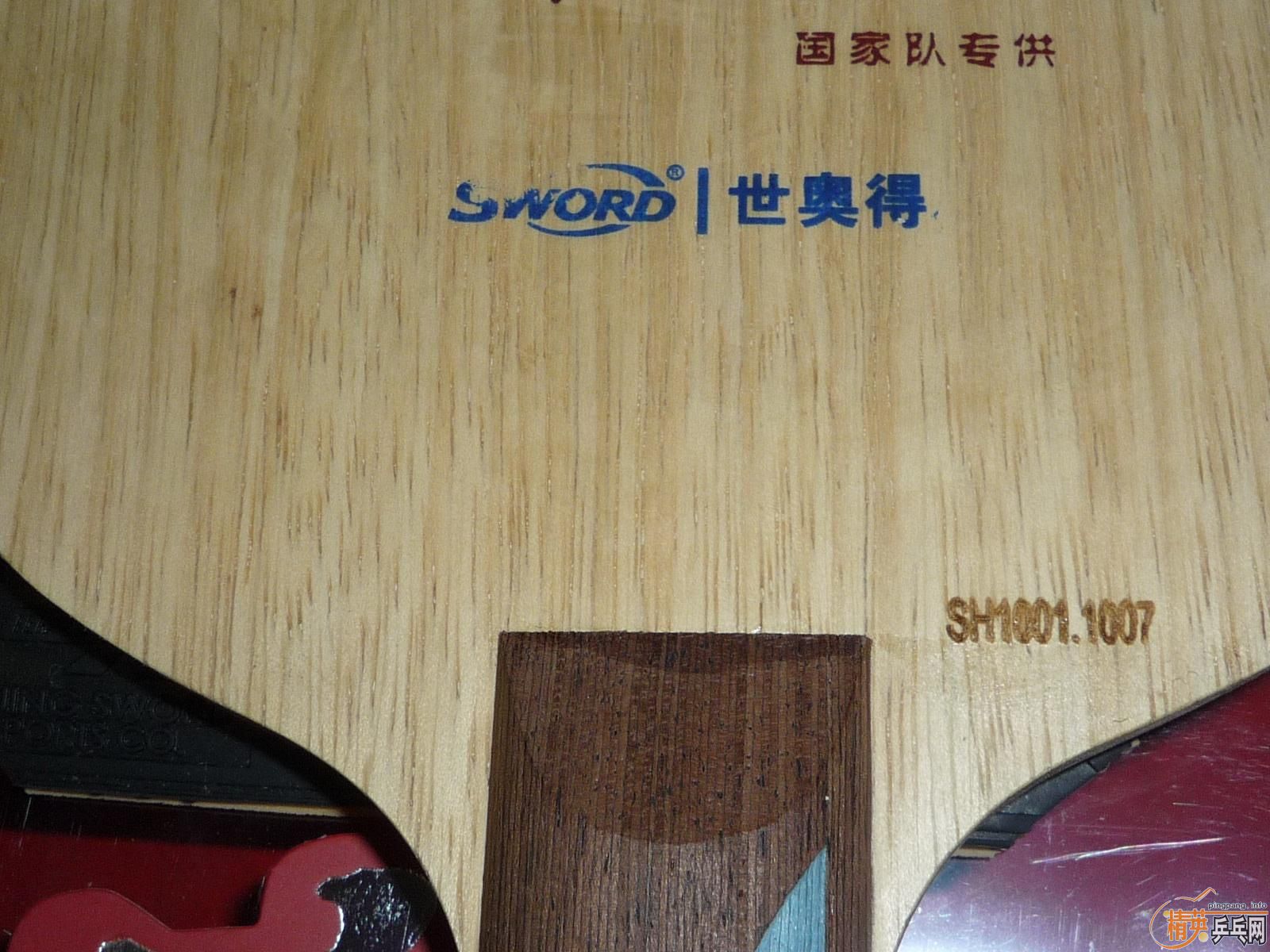 Ǻ