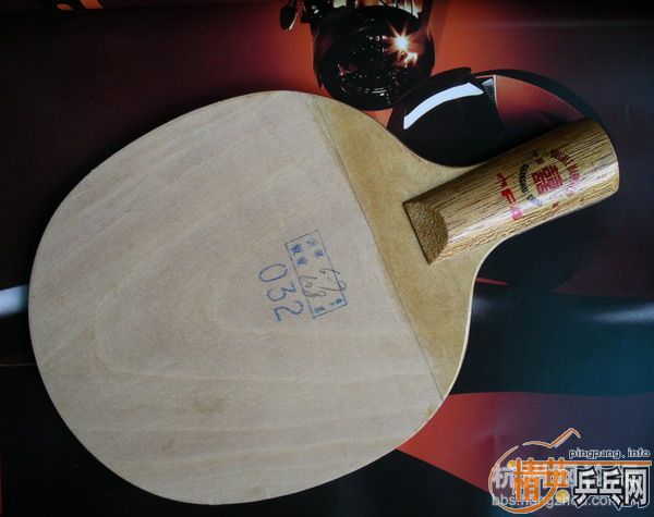 �߼۳����ϰ��˫ϲ08/032/08B,800-1000/ֻ