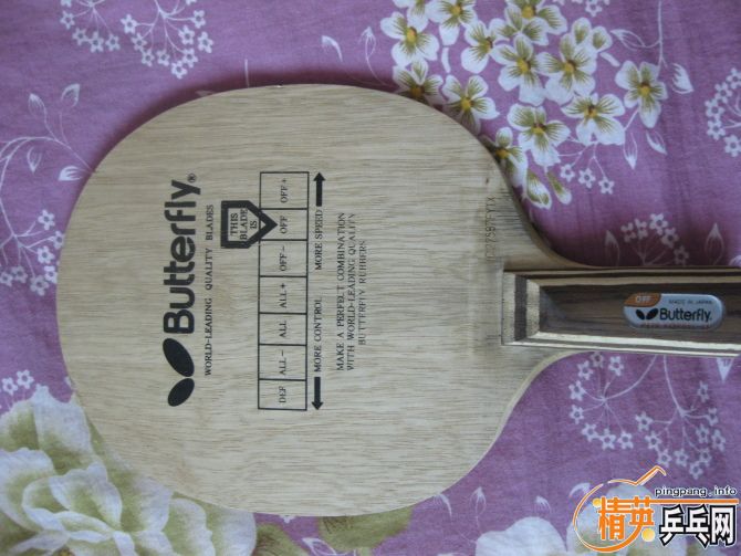 ��Ұ��ҿ�һ������Ͽ�