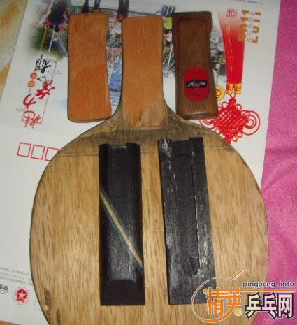 ��һֻP700������