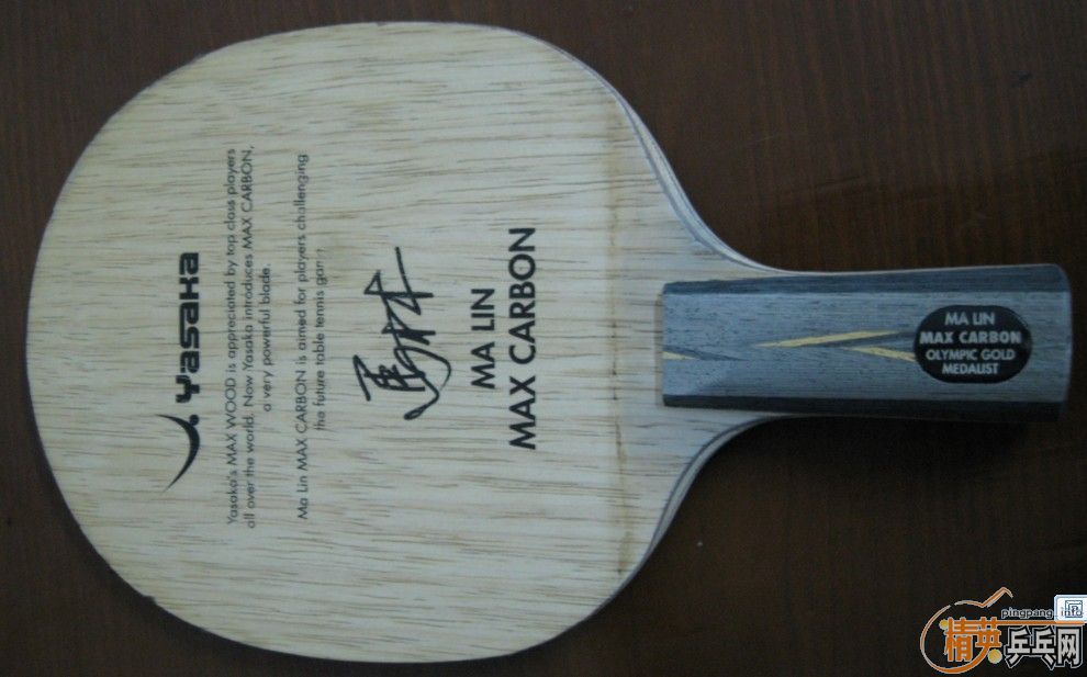 ��������̼