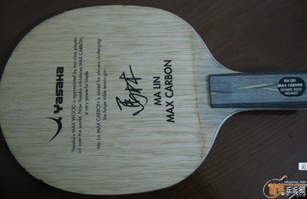 ��������̼