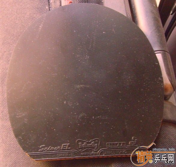 100Ԫ�������һ��EL  ��ɫ MAX