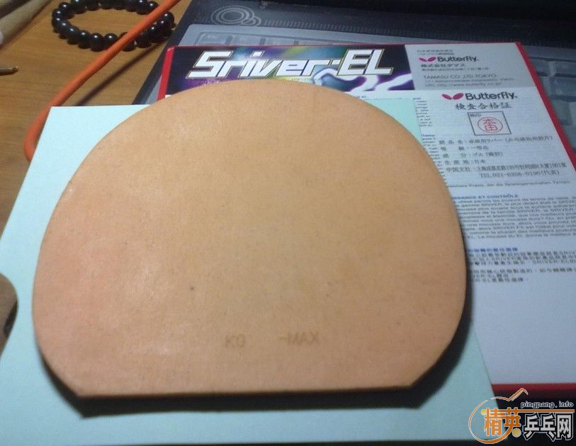 ����   100Ԫ�������һ��EL  ��ɫ MAX