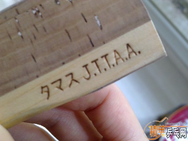 [ԭ��]��������ע