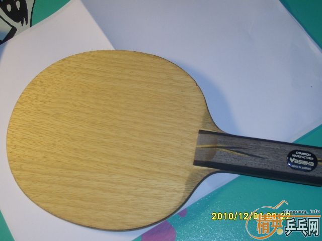 ���ų���ST ��̼