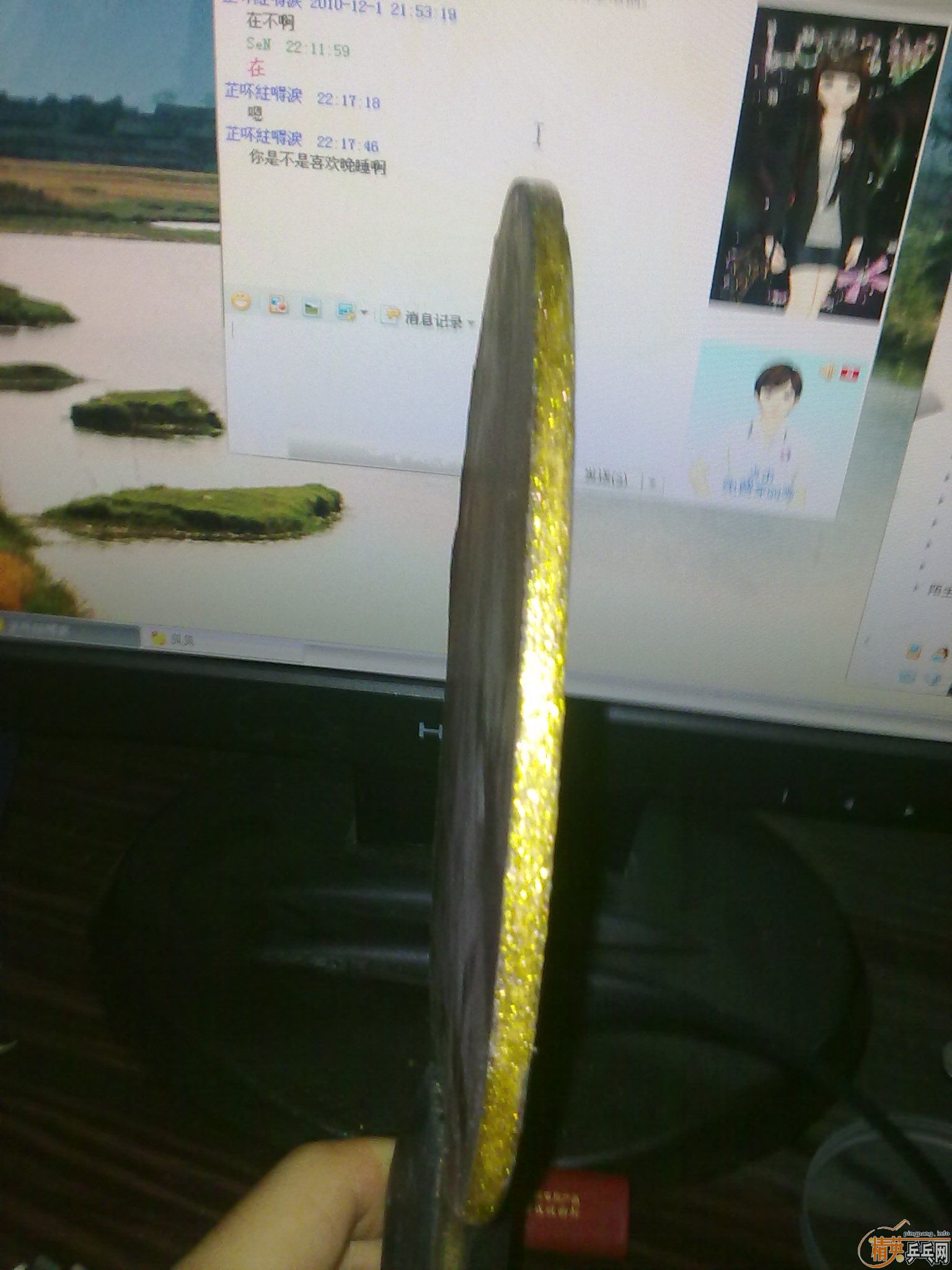 ����YEO��������