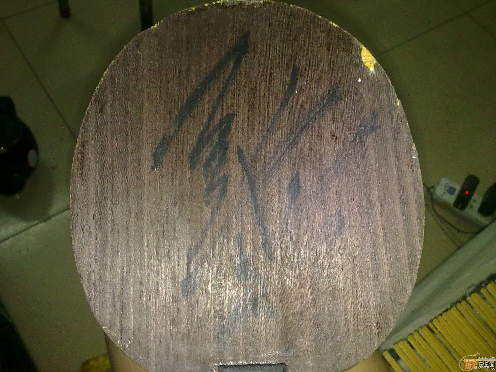 �л������