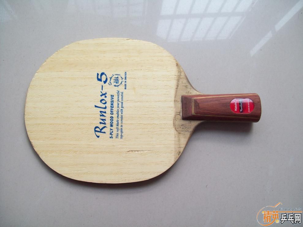 ��������  R--5,   160���ʽ��㻦