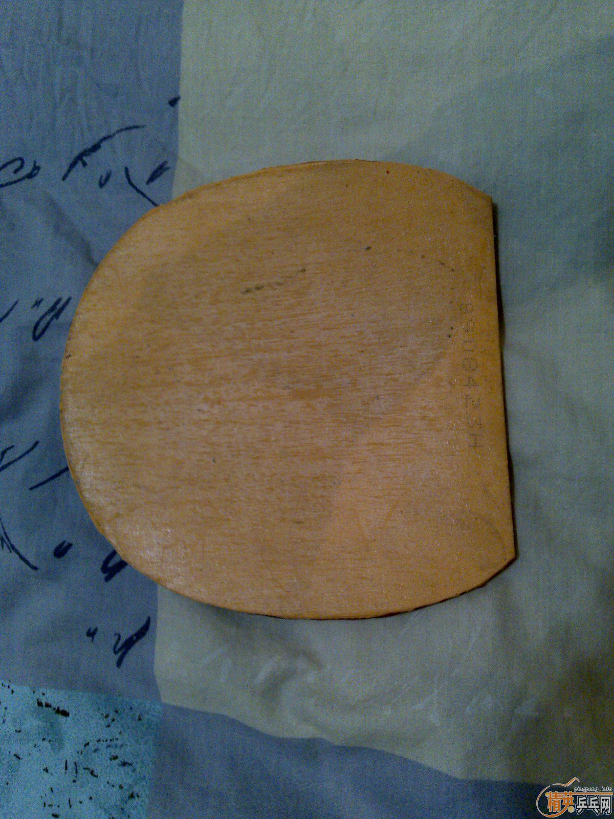 �����ѳ������׽�