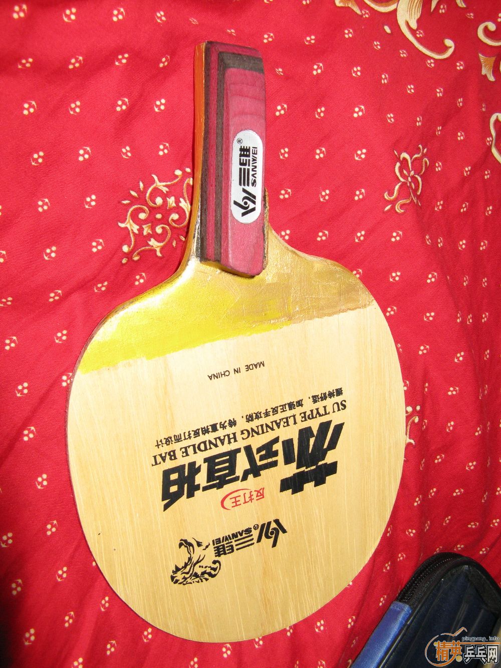 ���и�����oc��2����ľ���뻻��yeo