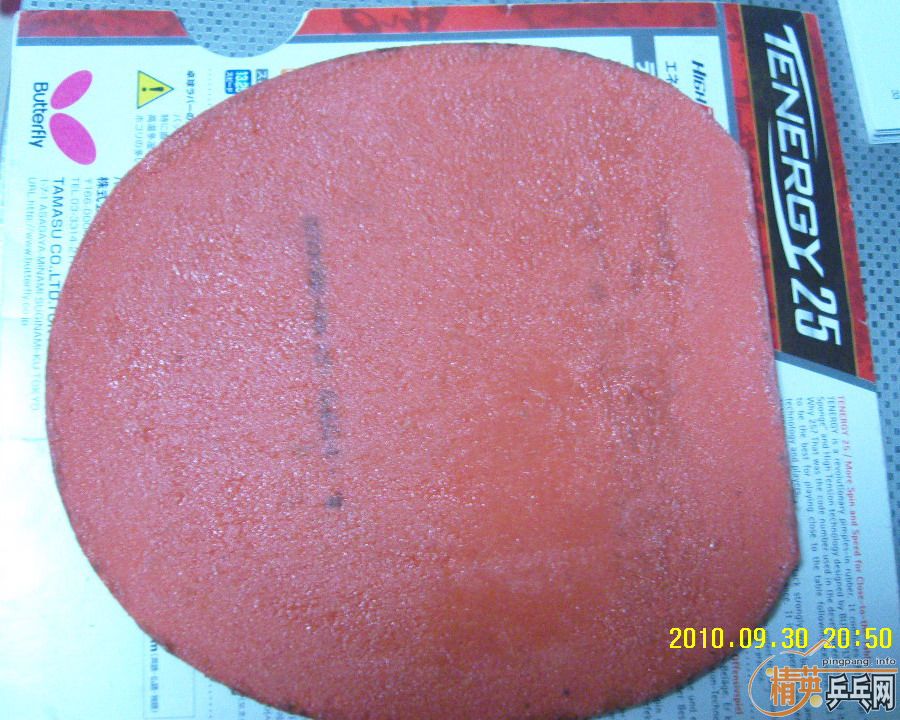 �����ų��ͼ�t25��������Ż�