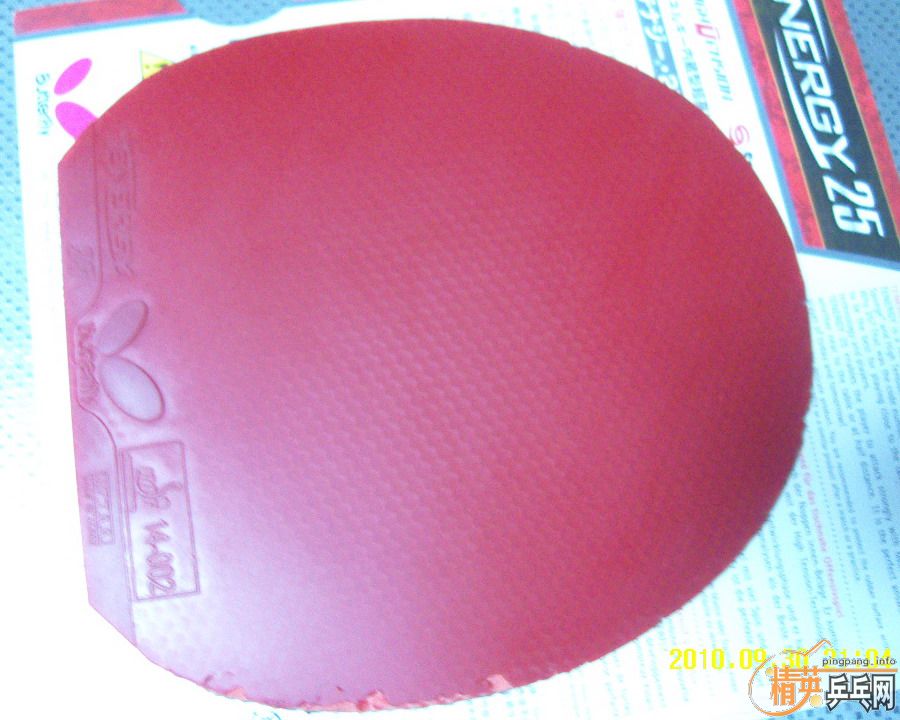 �����ų��ͼ�t25��������Ż�