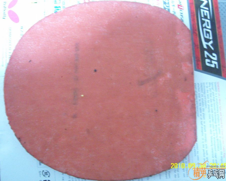 �����ų��ͼ�t25��������Ż�