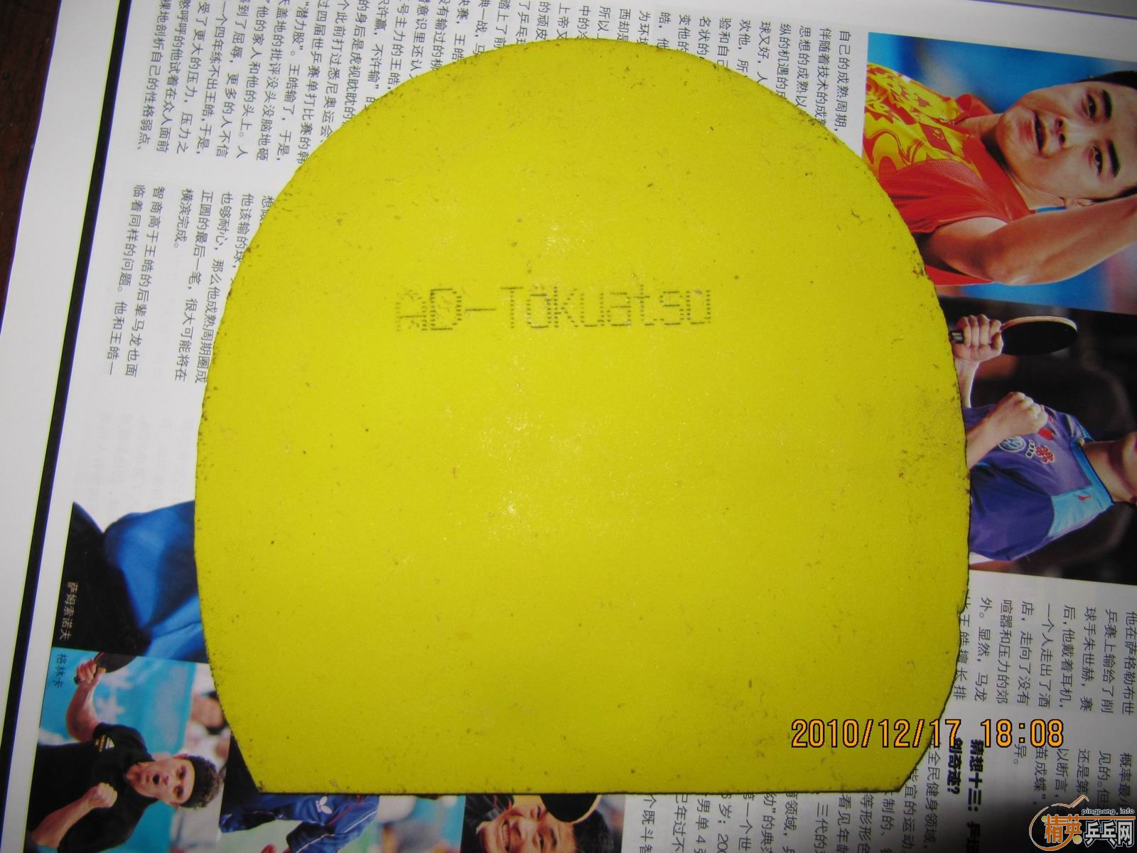 �����ſ�������