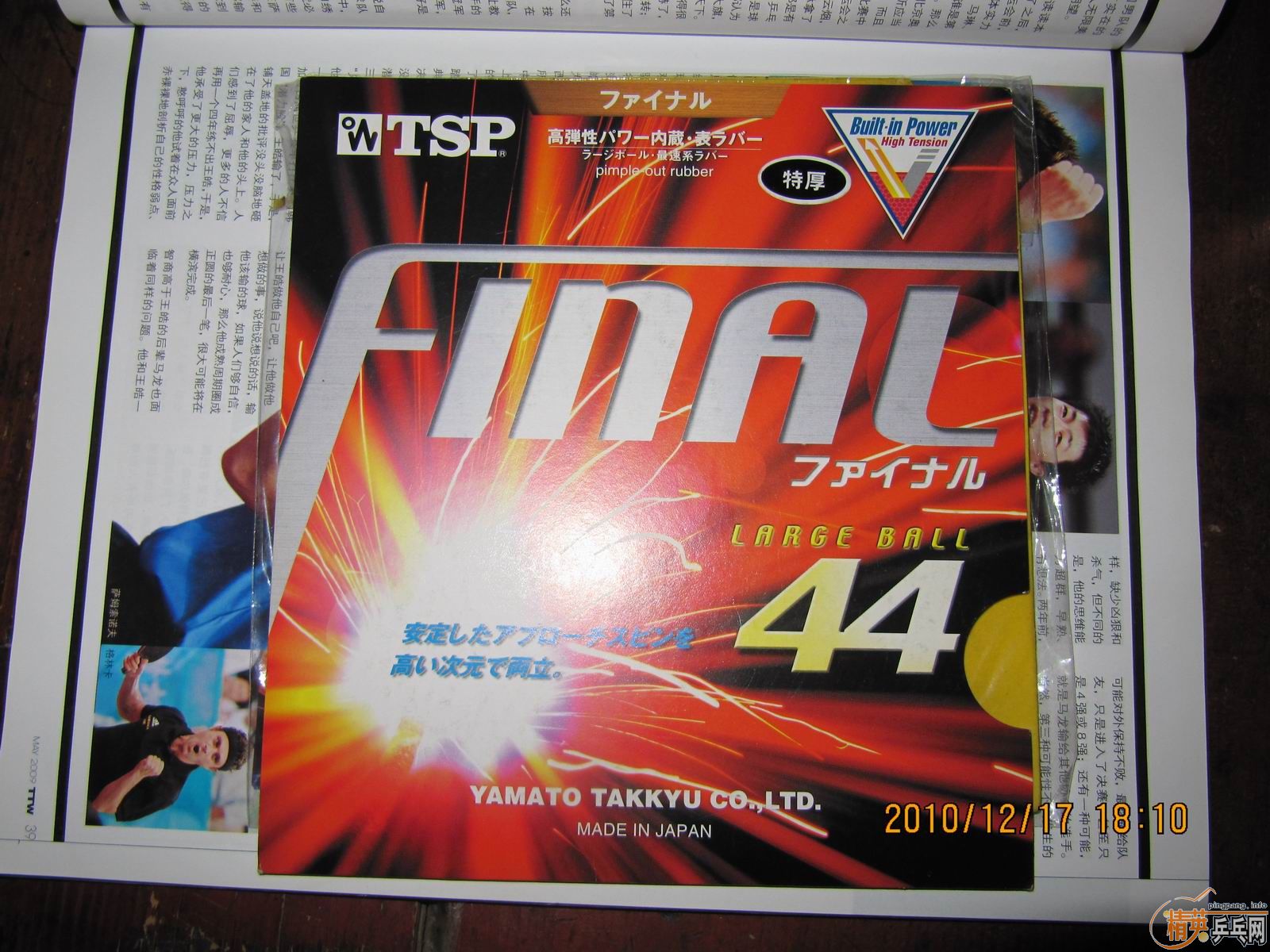 �����ſ�������