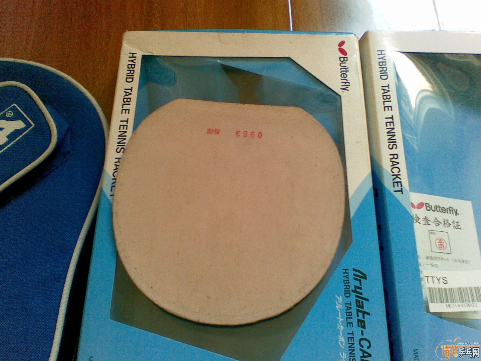 �� ������ ������MAX  ����