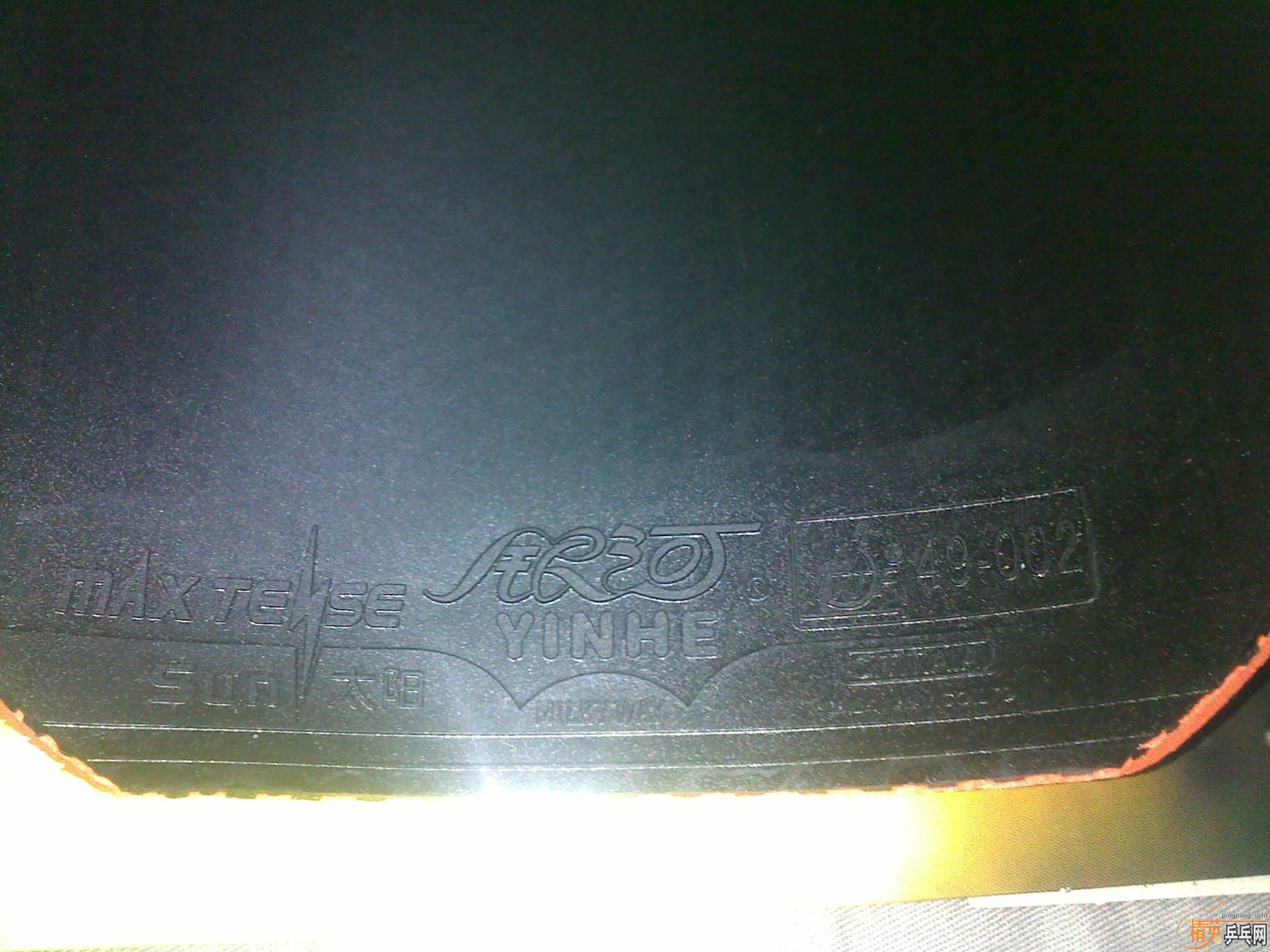 ��һ�������¿��׽� ̫�� ��T25 ����  �����~~~~~~~~~~~~~~~~~~~~~~~~~~~~~~~~~