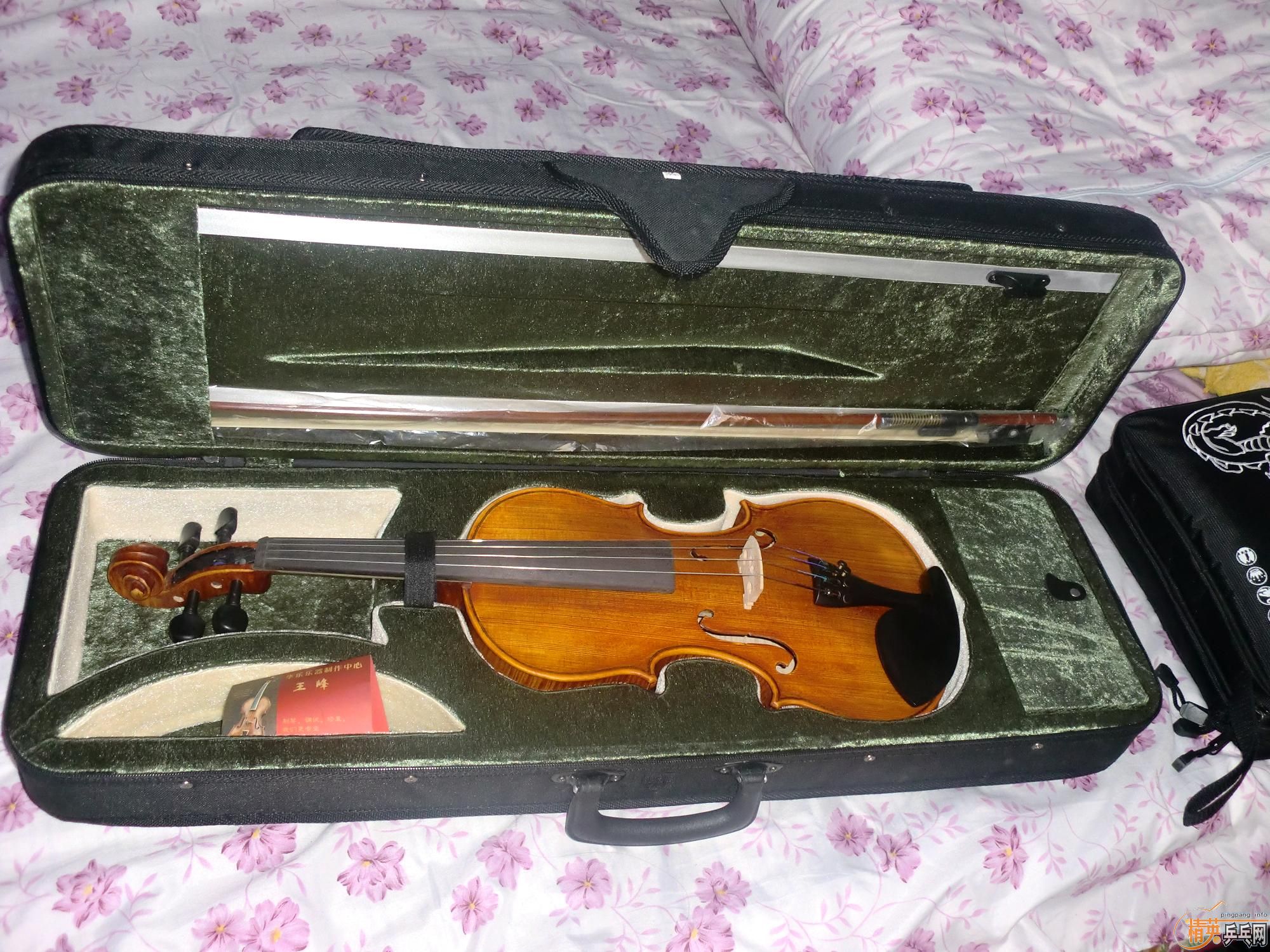 ����С���� ������ϵ�еװ�