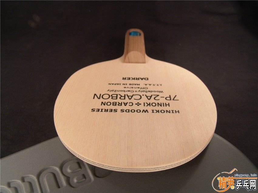 �������3 210Ԫ����ݺ�DARKER 7P2A