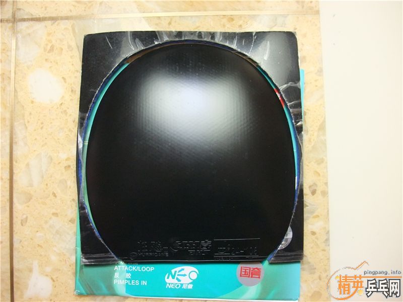 �������3 210Ԫ����ݺ�DARKER 7P2A