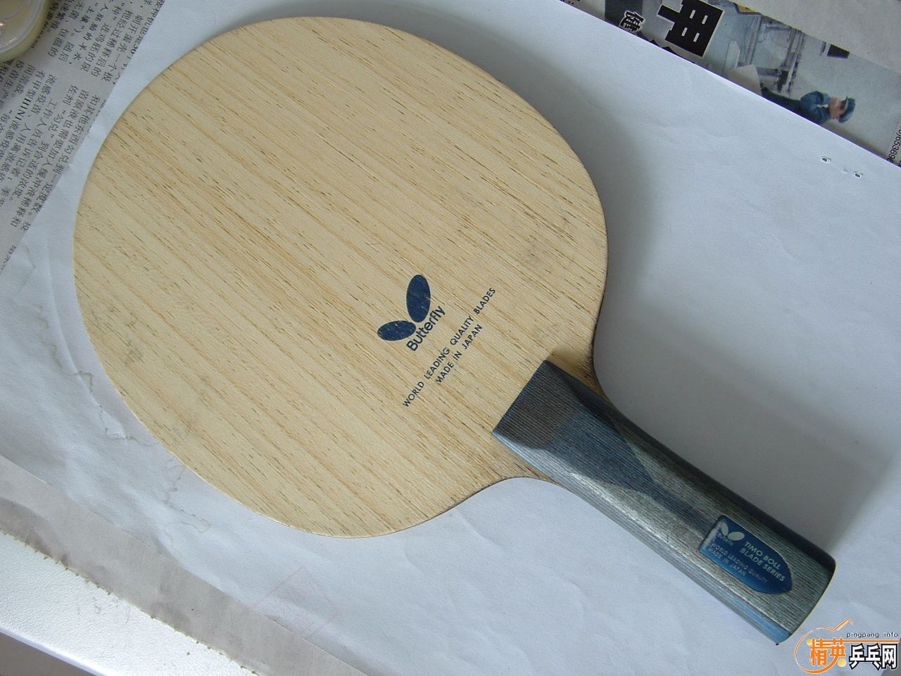 ������BOLL ALC ��� 510�����