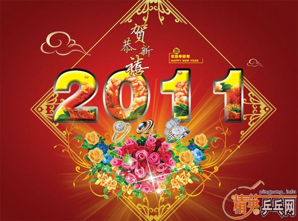 ߽ƹת 2010.12.27---2011.01.02 