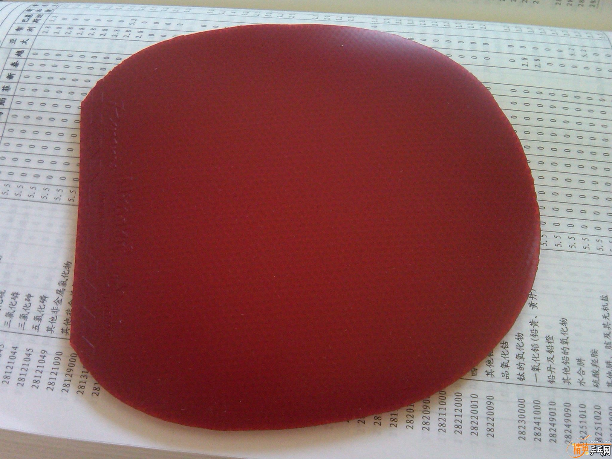 ��ľ����,��Ӳʨ��ͷ